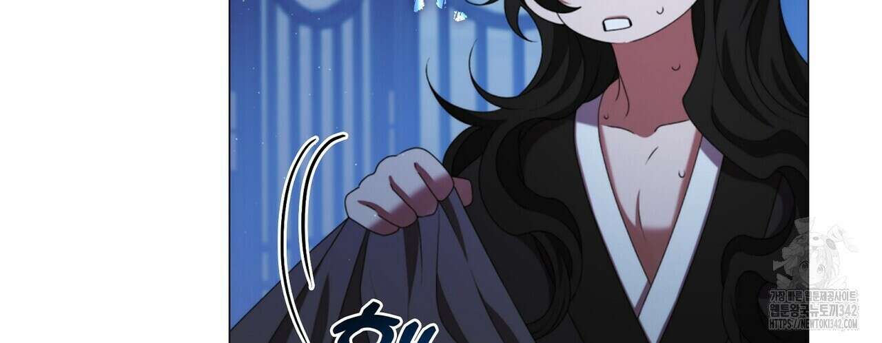 마교 교주를 애지중지 키웠다 38화 30
