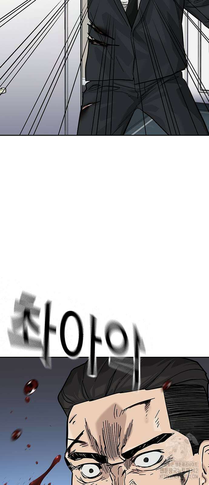 죽지 않으려면 시즌2 77화 28