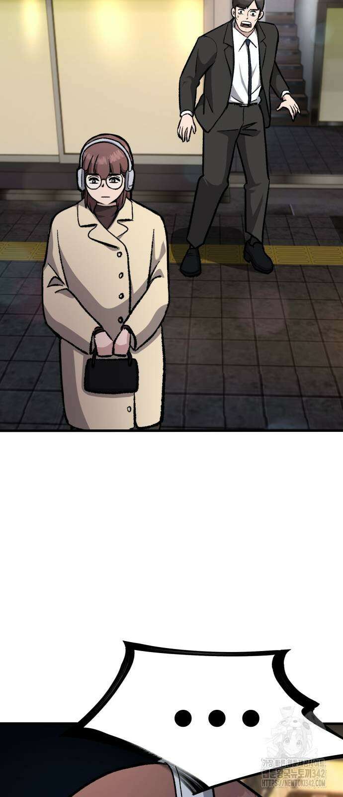 하남자 2화 62