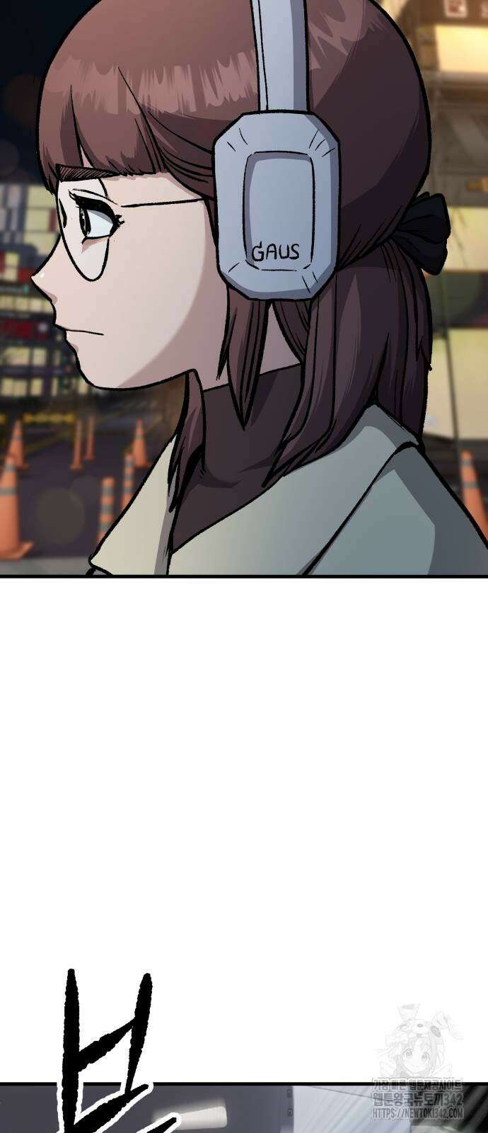 하남자 2화 63