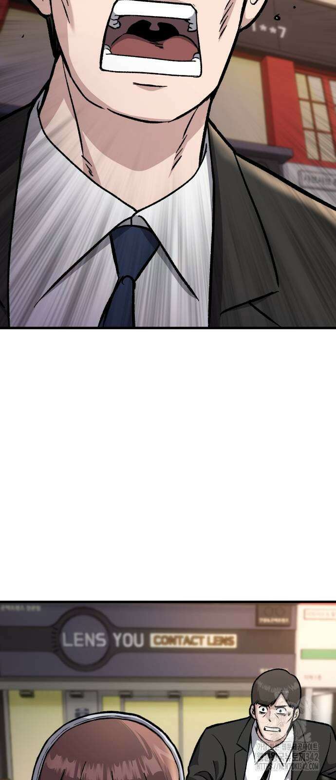 하남자 2화 67