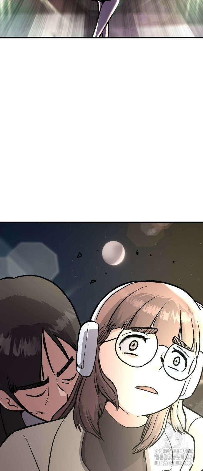 하남자 2화 71