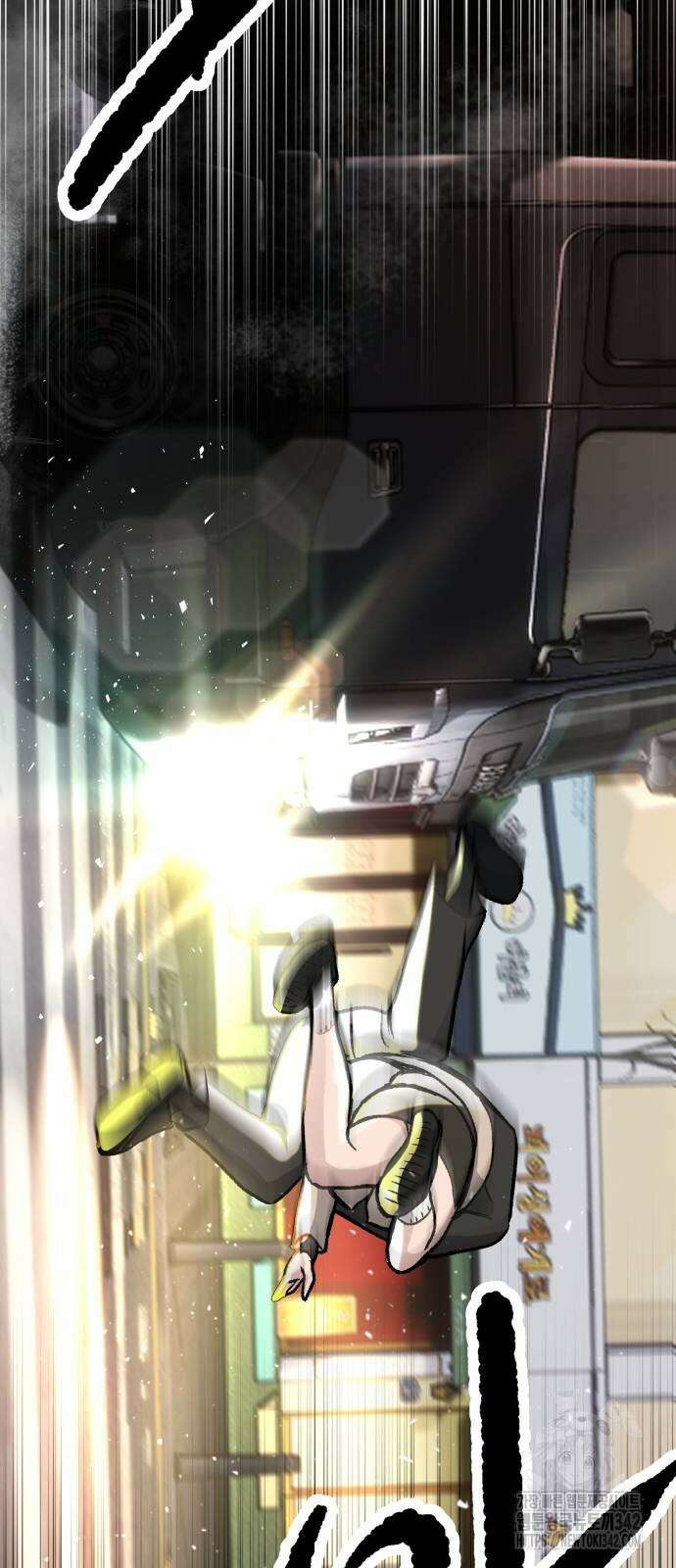 하남자 2화 73