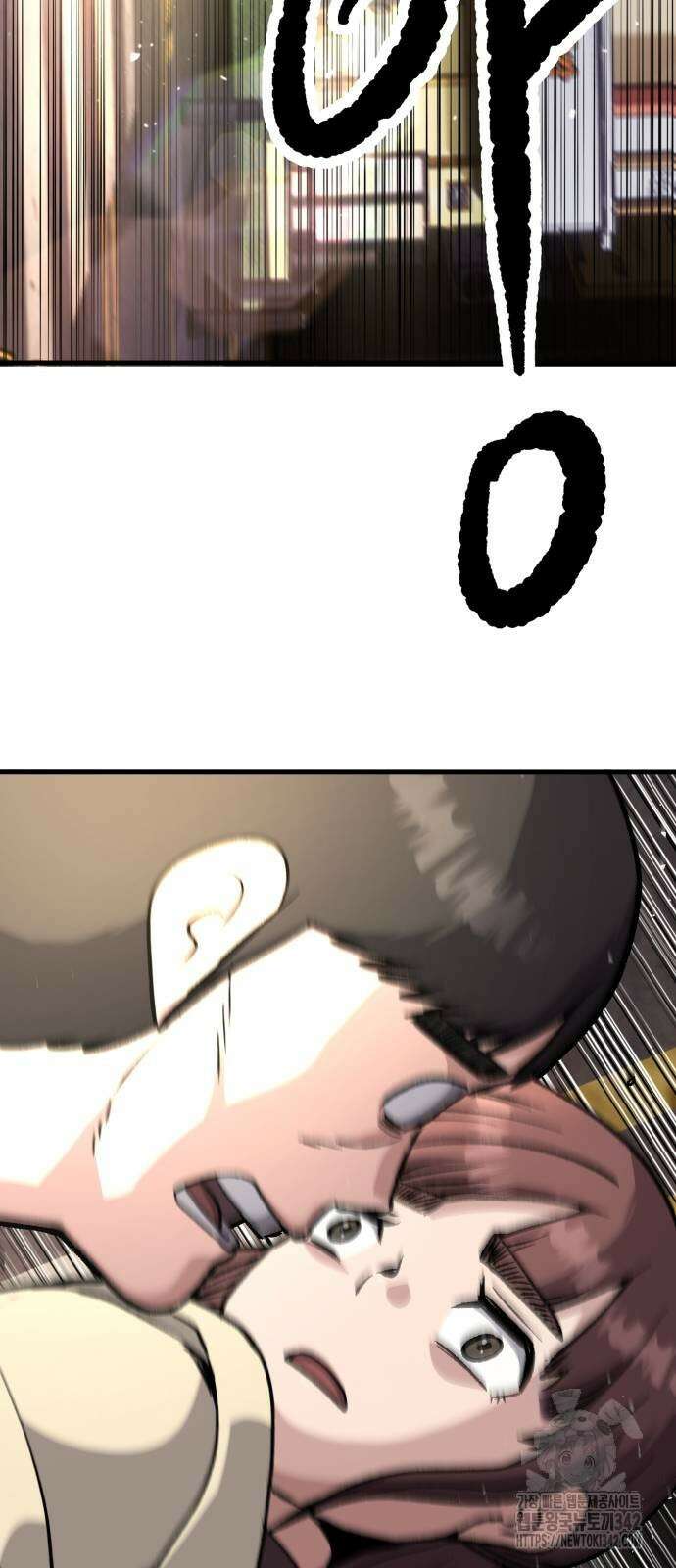 하남자 2화 74