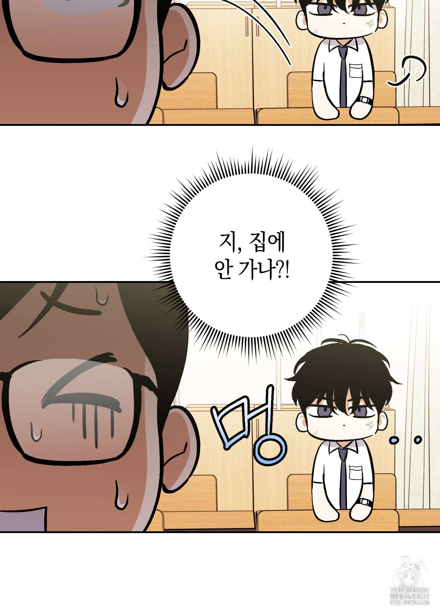 호호상박 7화 7