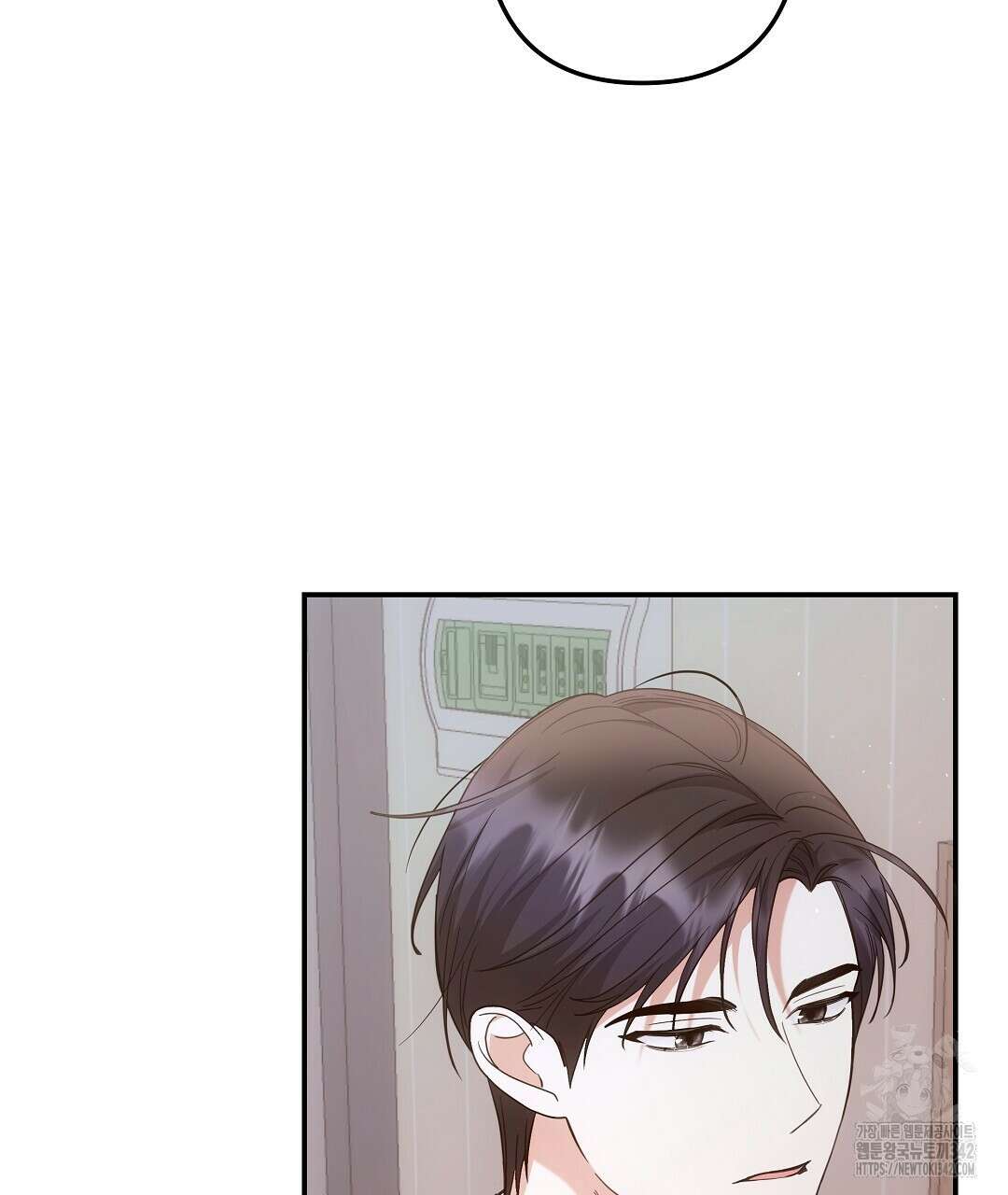 부서진 것들을 위하여 33화 2