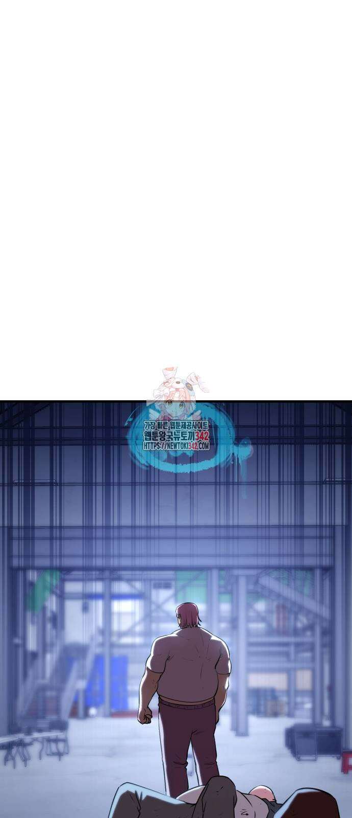 신이 되겠다 10화 1
