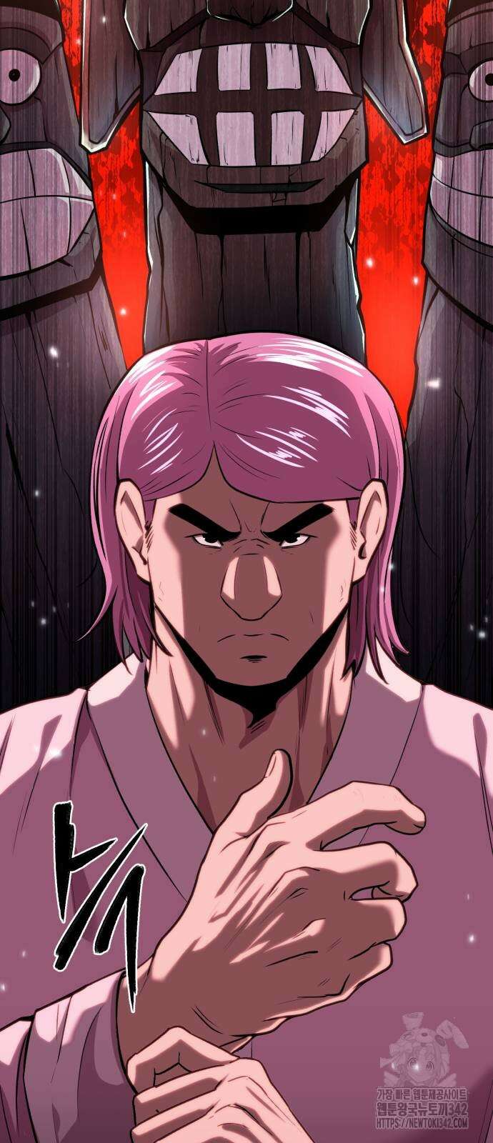 신이 되겠다 10화 28