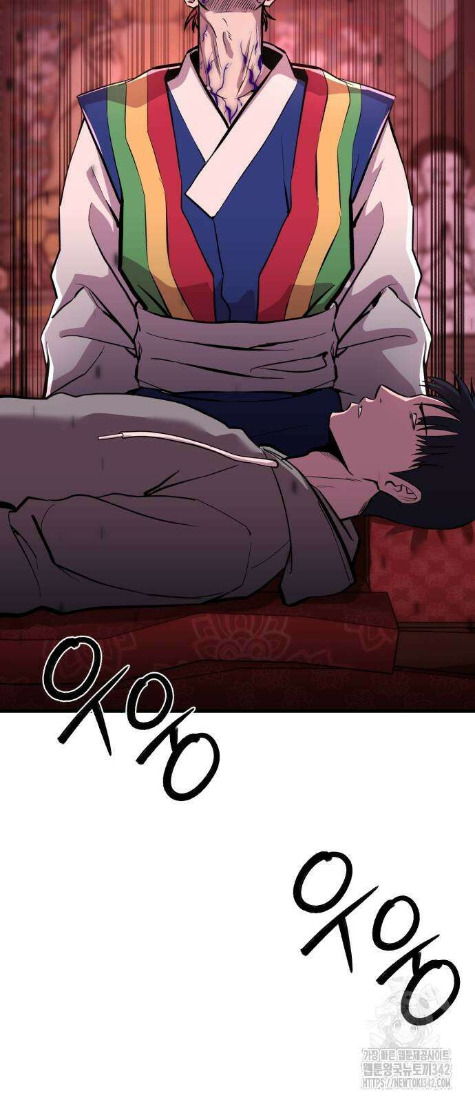 신이 되겠다 10화 69