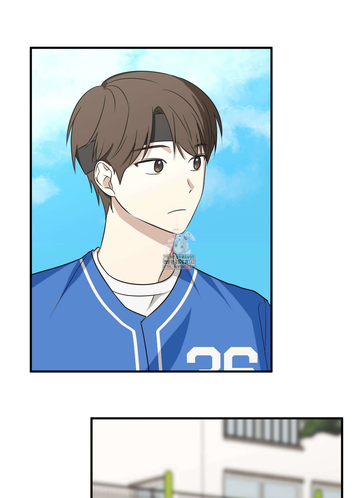 우리의 마음을 전해준 10화 1