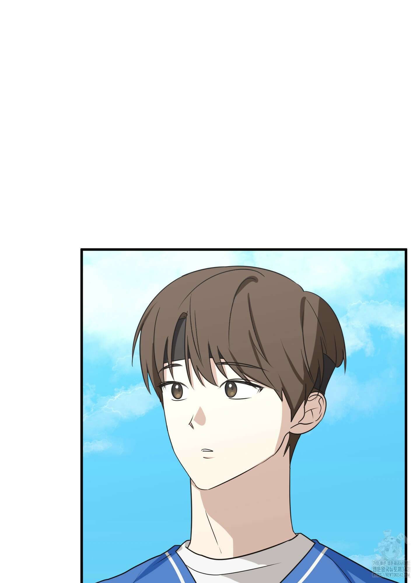 우리의 마음을 전해준 10화 3