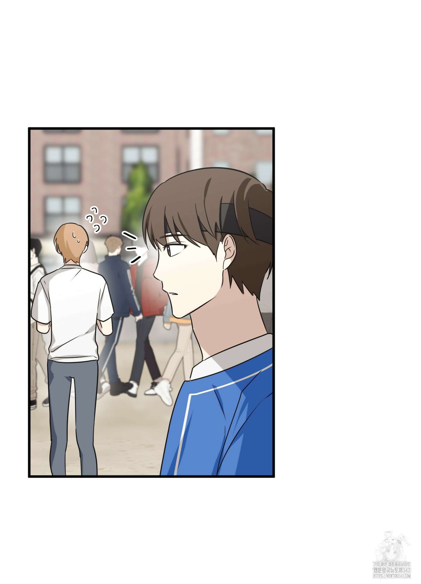 우리의 마음을 전해준 10화 10