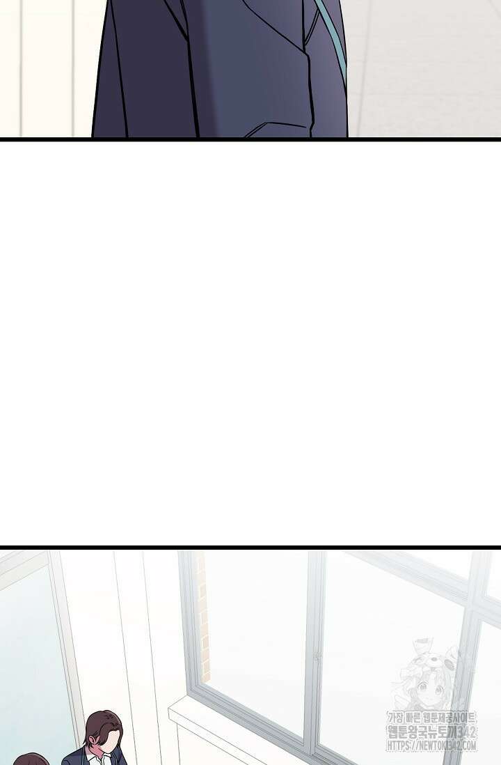 우주럽미 3화 90