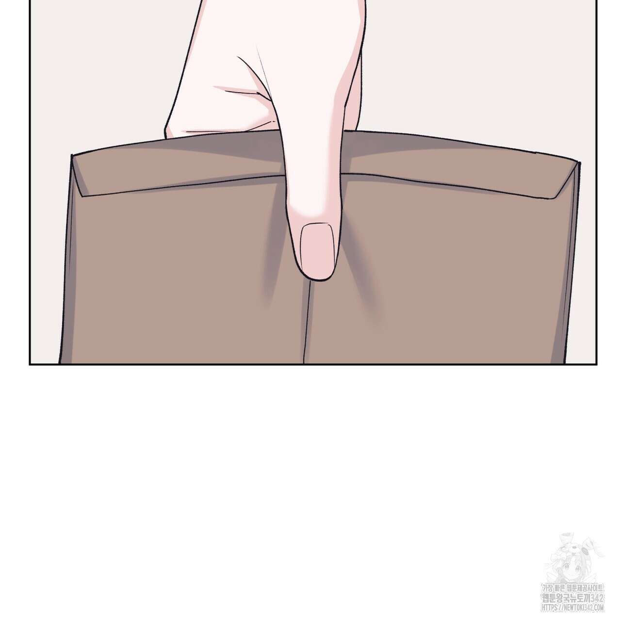 모노크롬 루머 95화 24