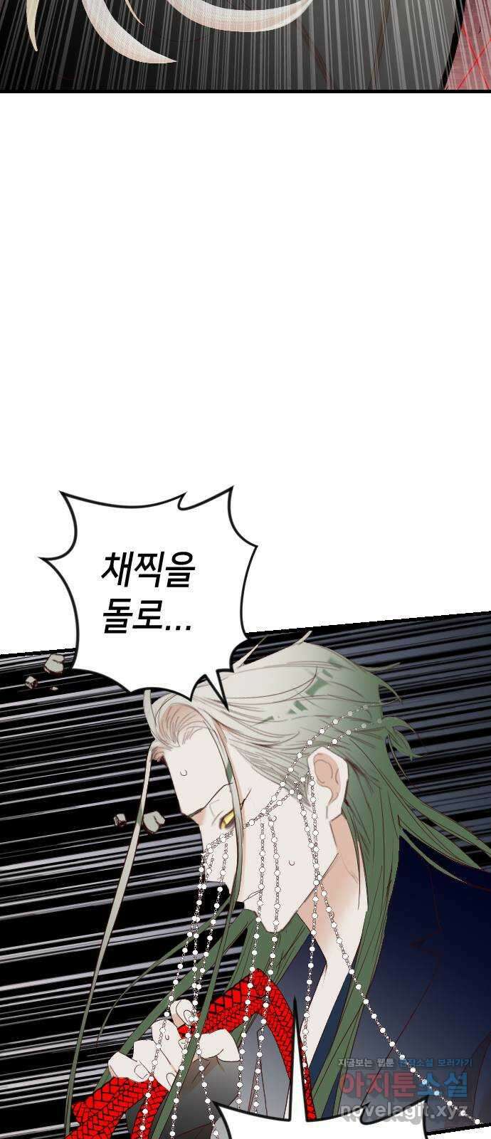 데빌샷 154화 더 킹 (6) 58