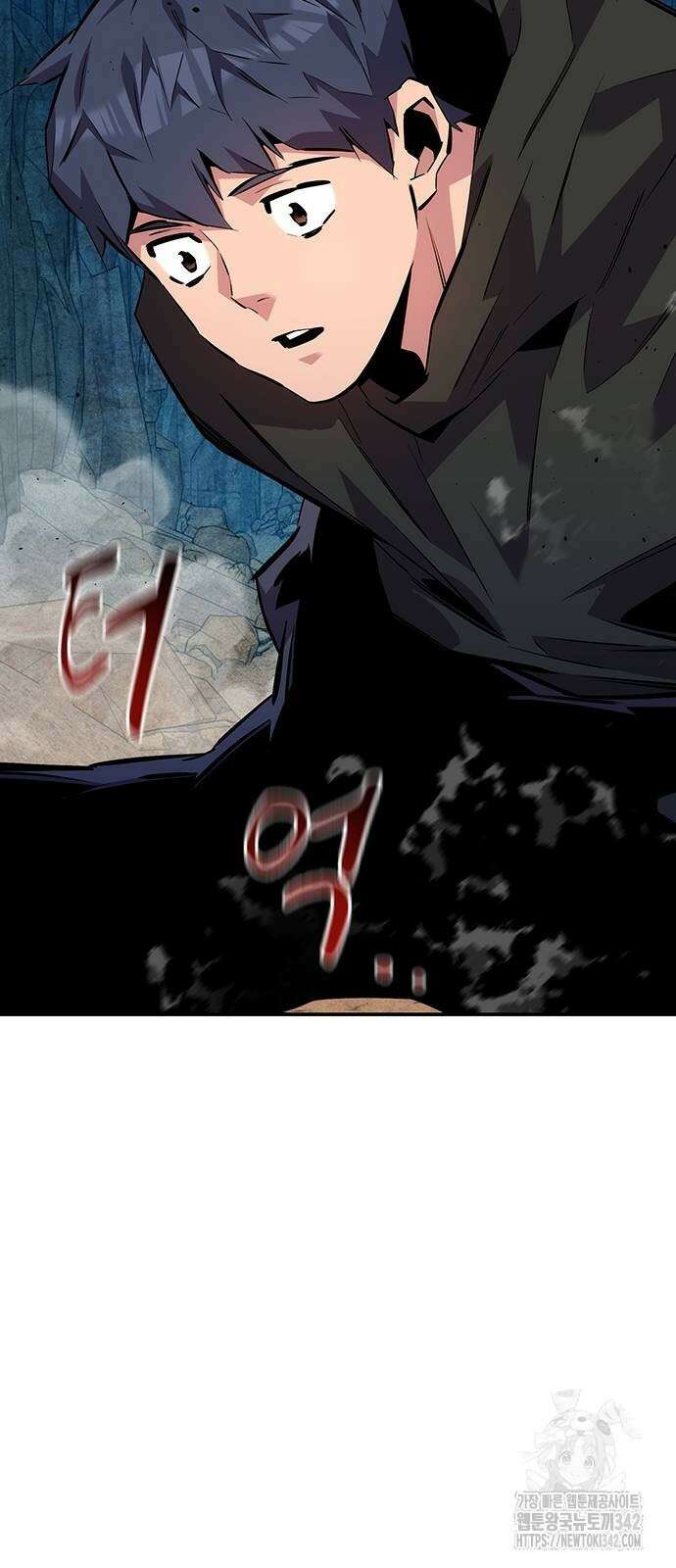분신으로 자동사냥 103화 4