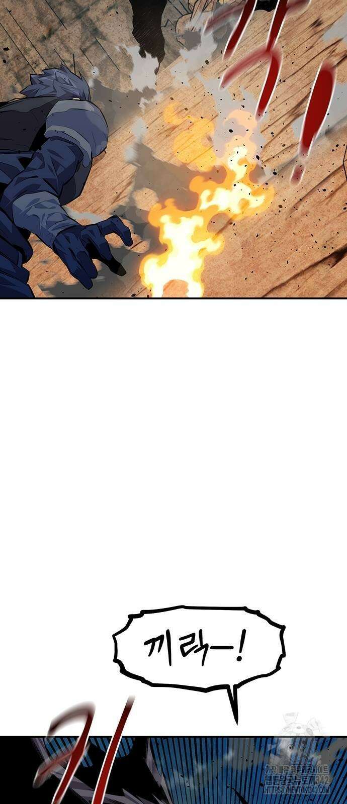 분신으로 자동사냥 103화 61