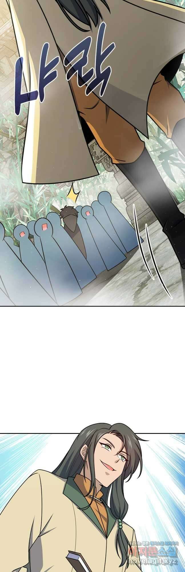 악역 플레이어는 강해지고 싶다 691화 11