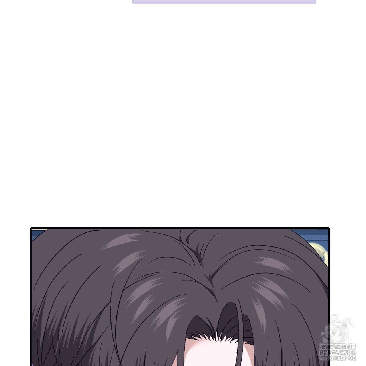 베스퍼 19화 19
