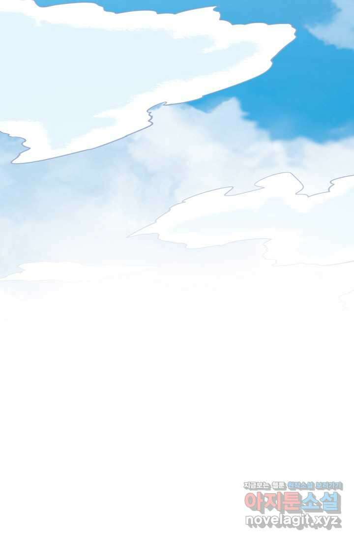 백련성신 1216화 51