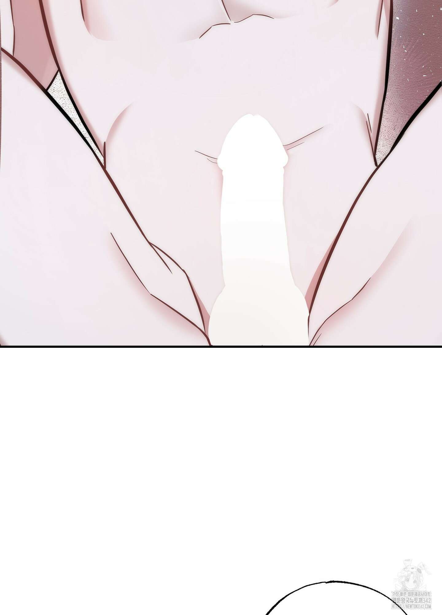 가지하러 오셨어요? 4화 78