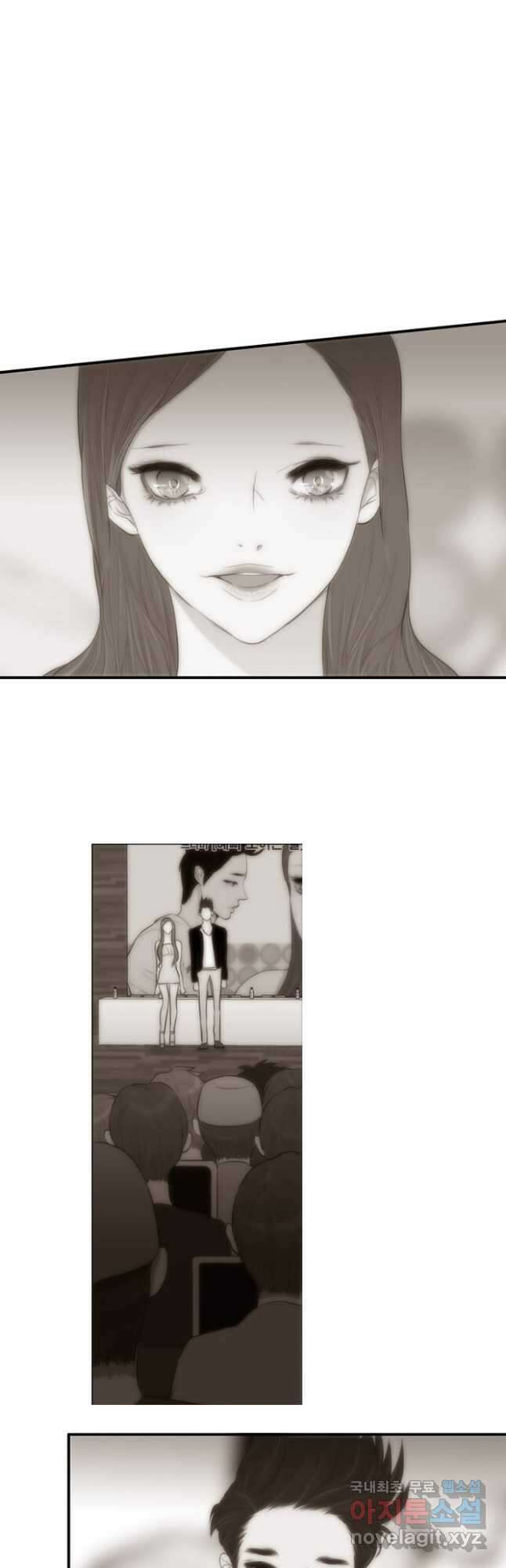 괴물 같은 아이돌 30화 5