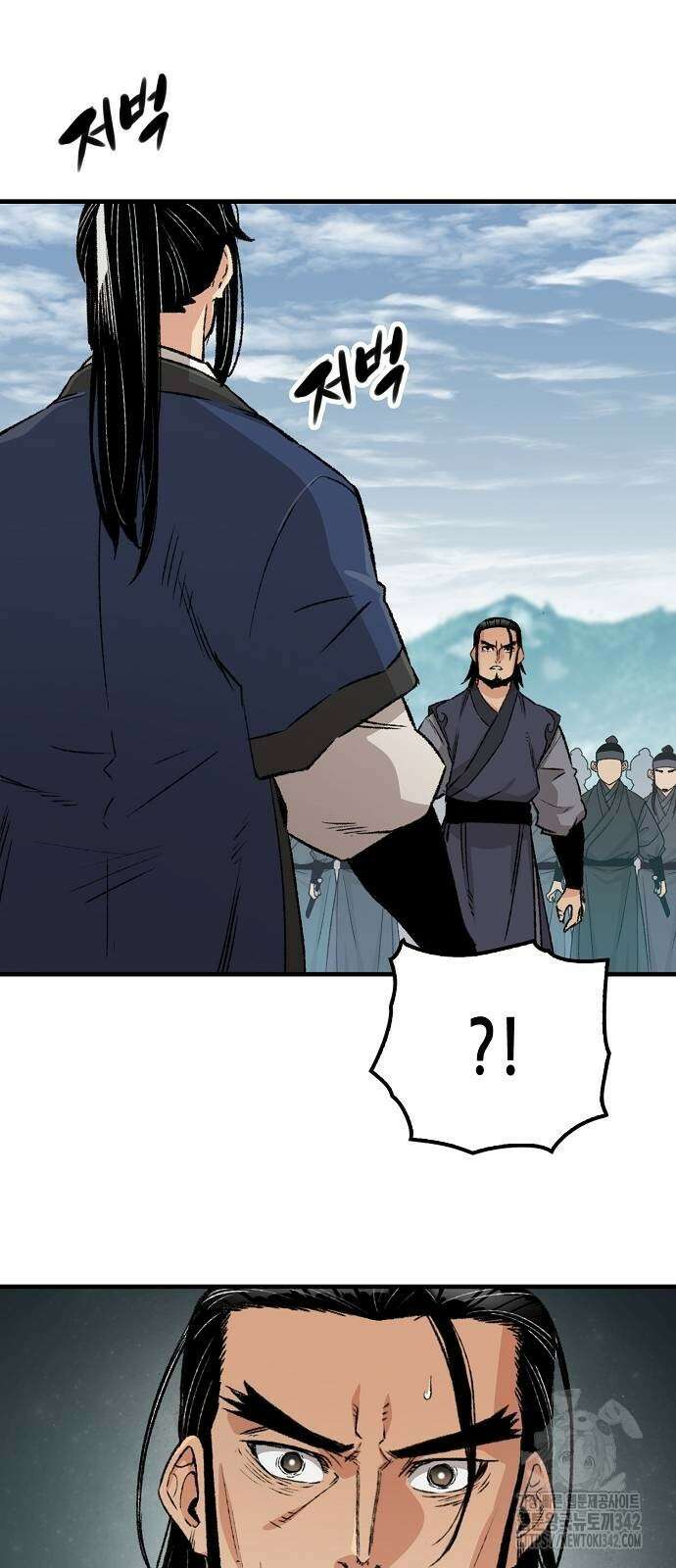 환생천마 27화 2