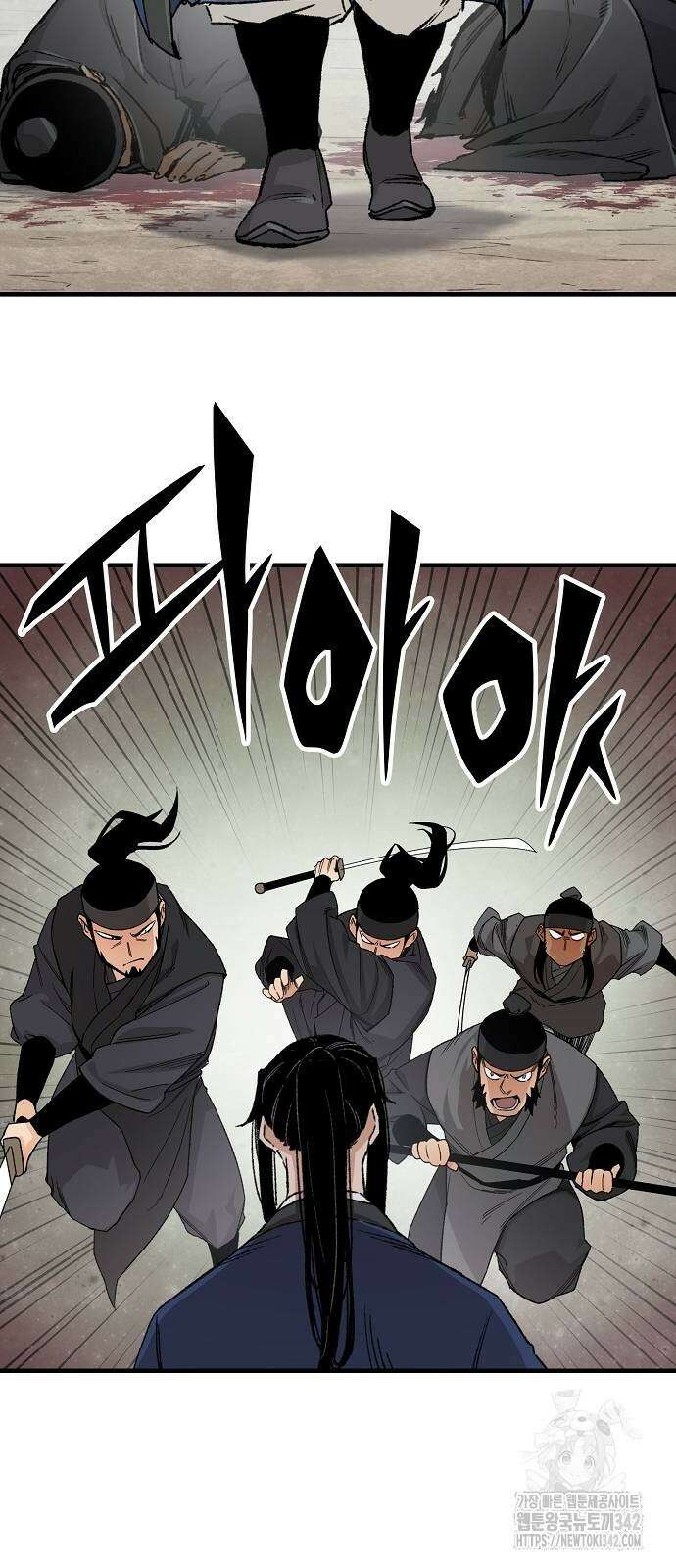 환생천마 27화 7
