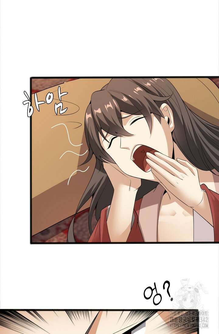 천 년 전 여황제의 남편으로 소환된 최강암살자 31화 5
