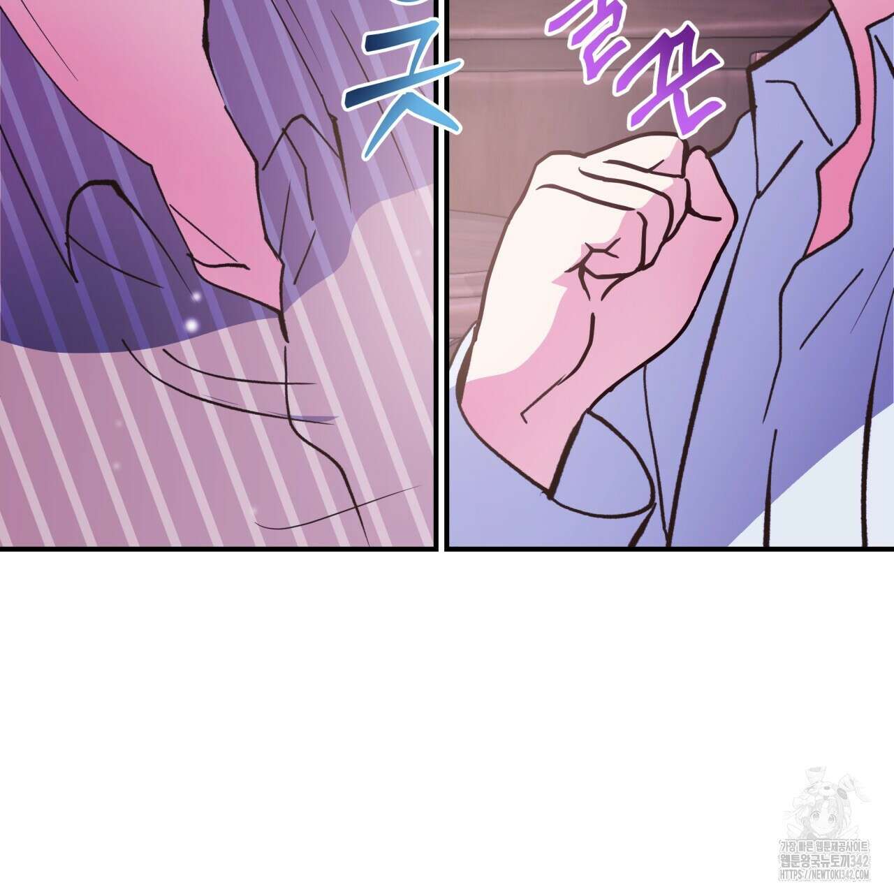 백억세계 52화 29