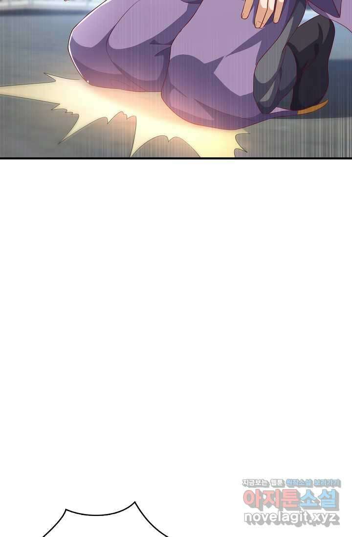 무역: 운명을 거스르다 316화 7