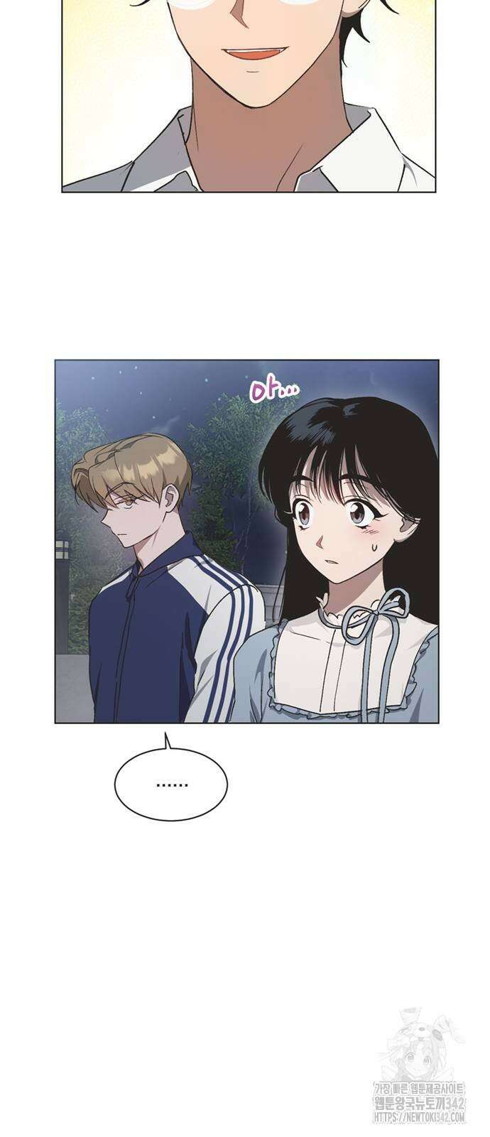 불완전 신데렐라물 36화 8