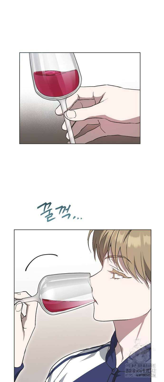 불완전 신데렐라물 36화 25