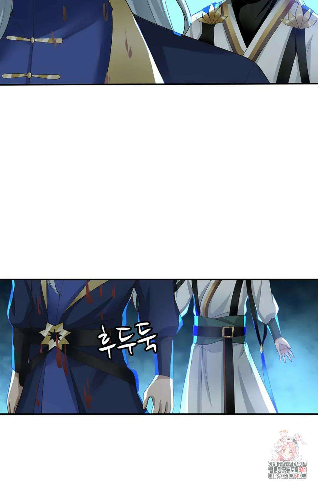 무련전봉 1270화 4