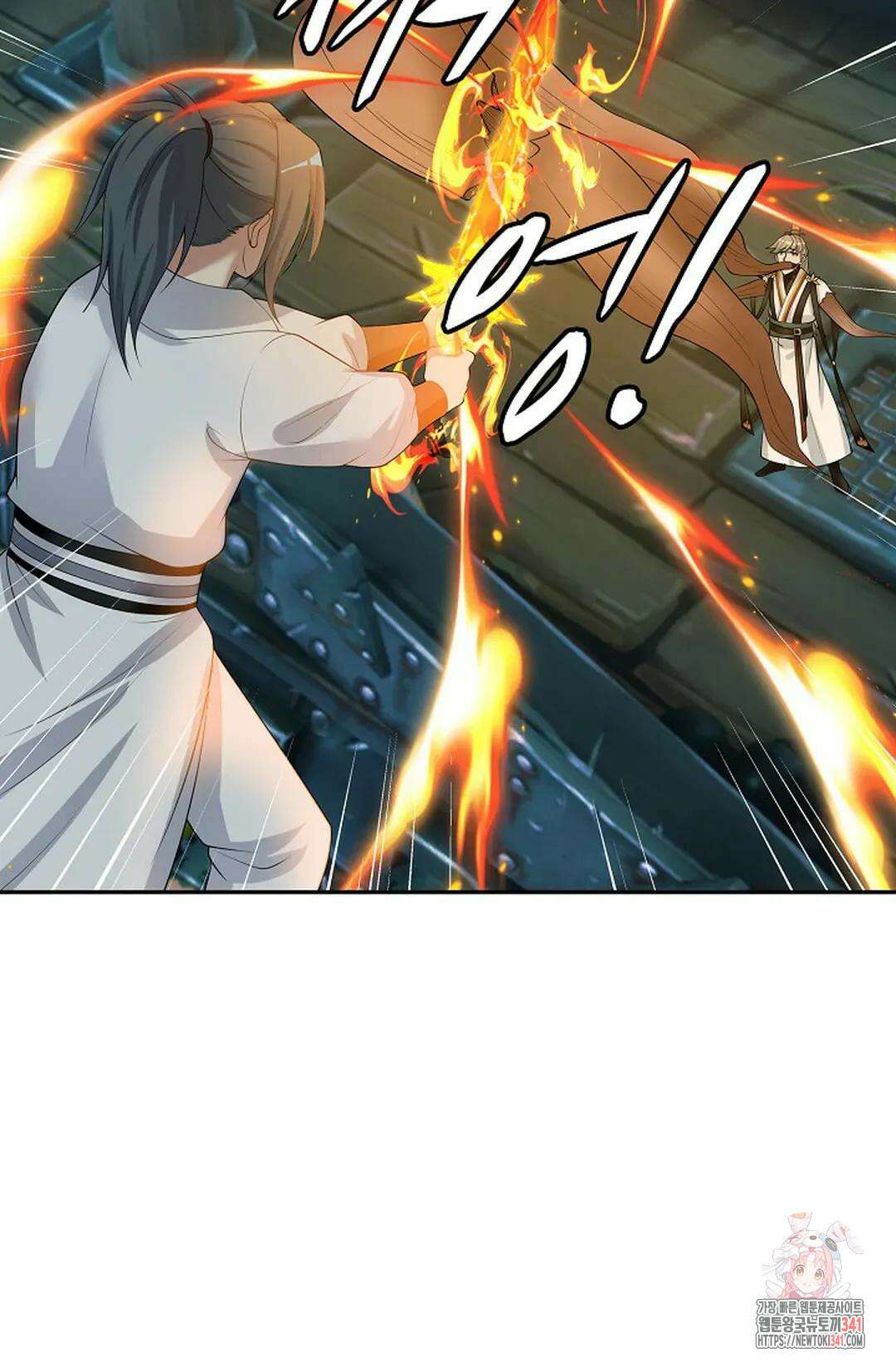 무련전봉 1270화 12