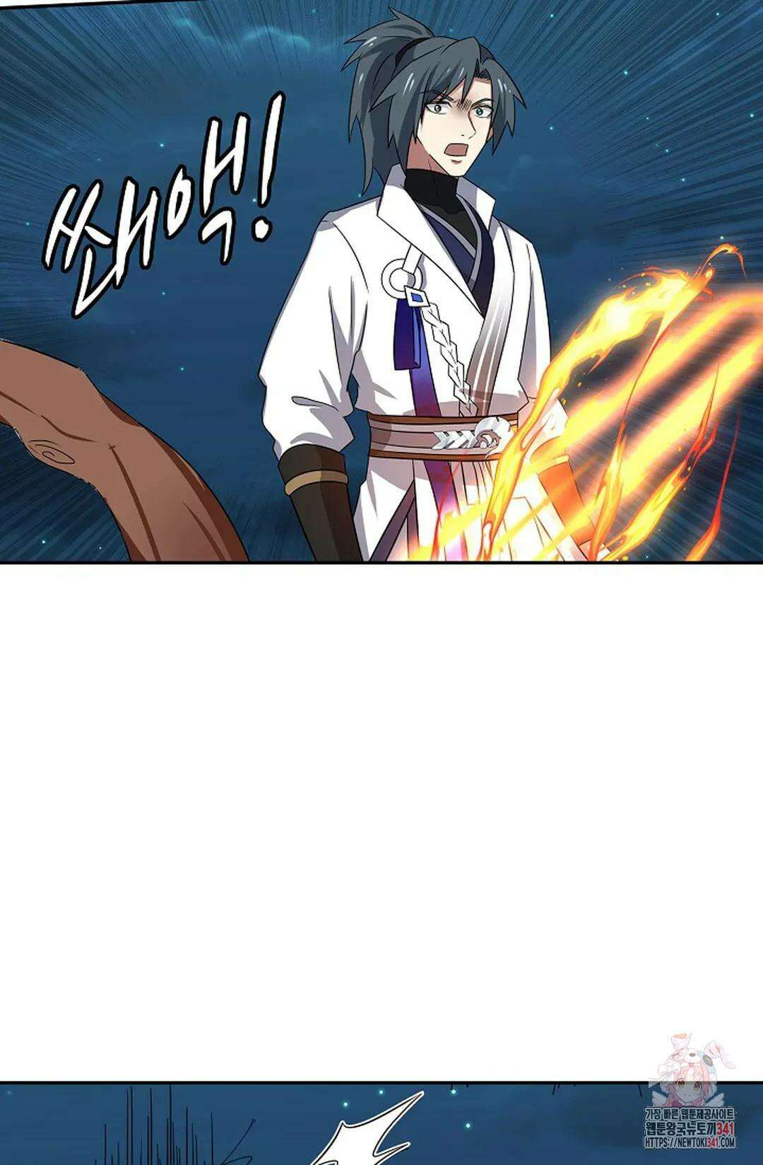무련전봉 1270화 14