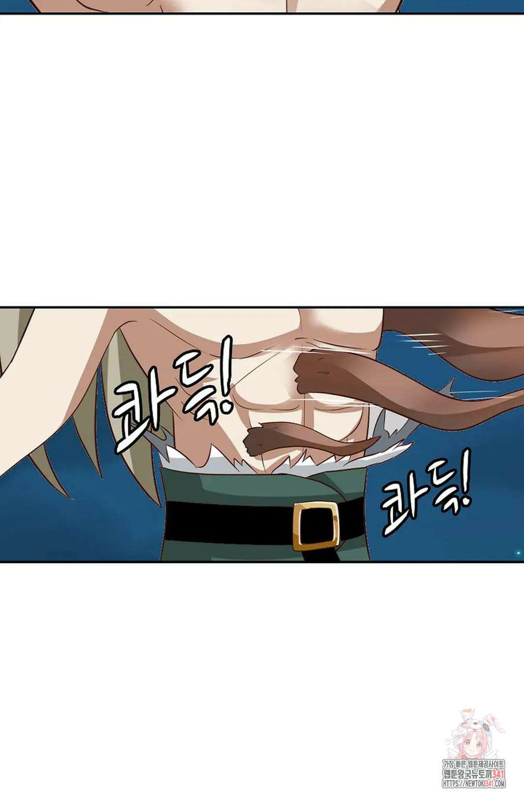 무련전봉 1270화 24