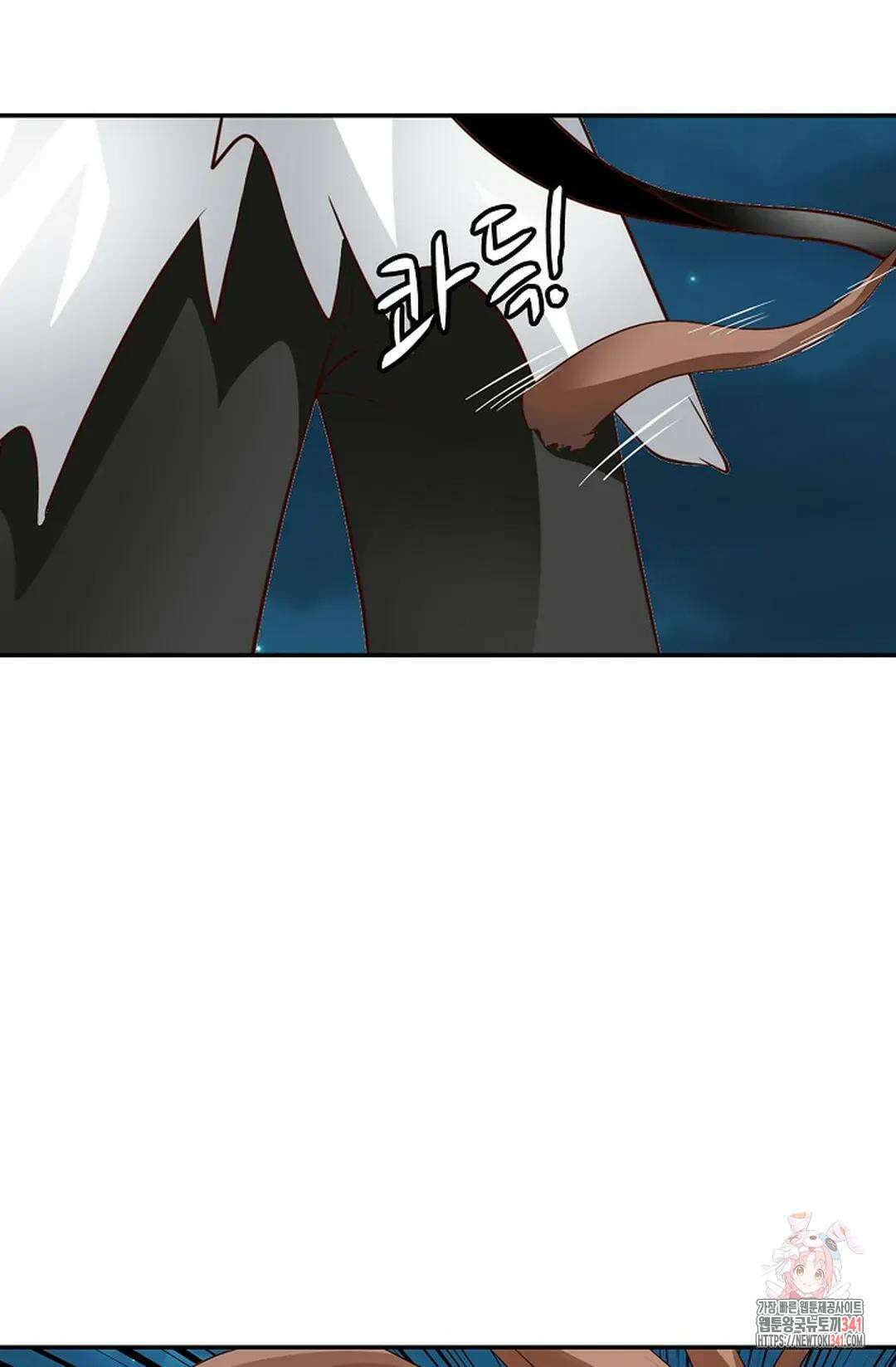 무련전봉 1270화 25
