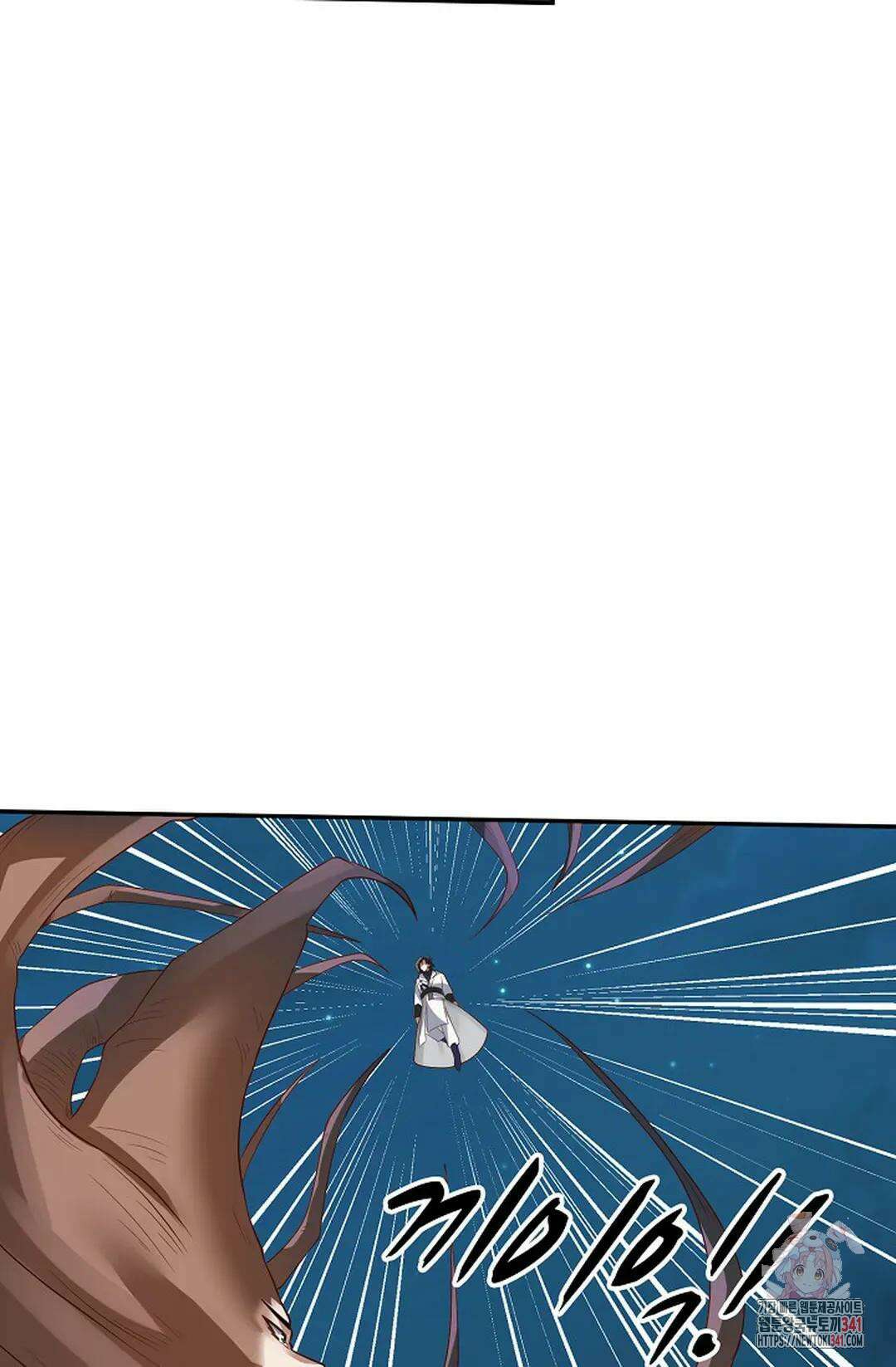 무련전봉 1270화 37