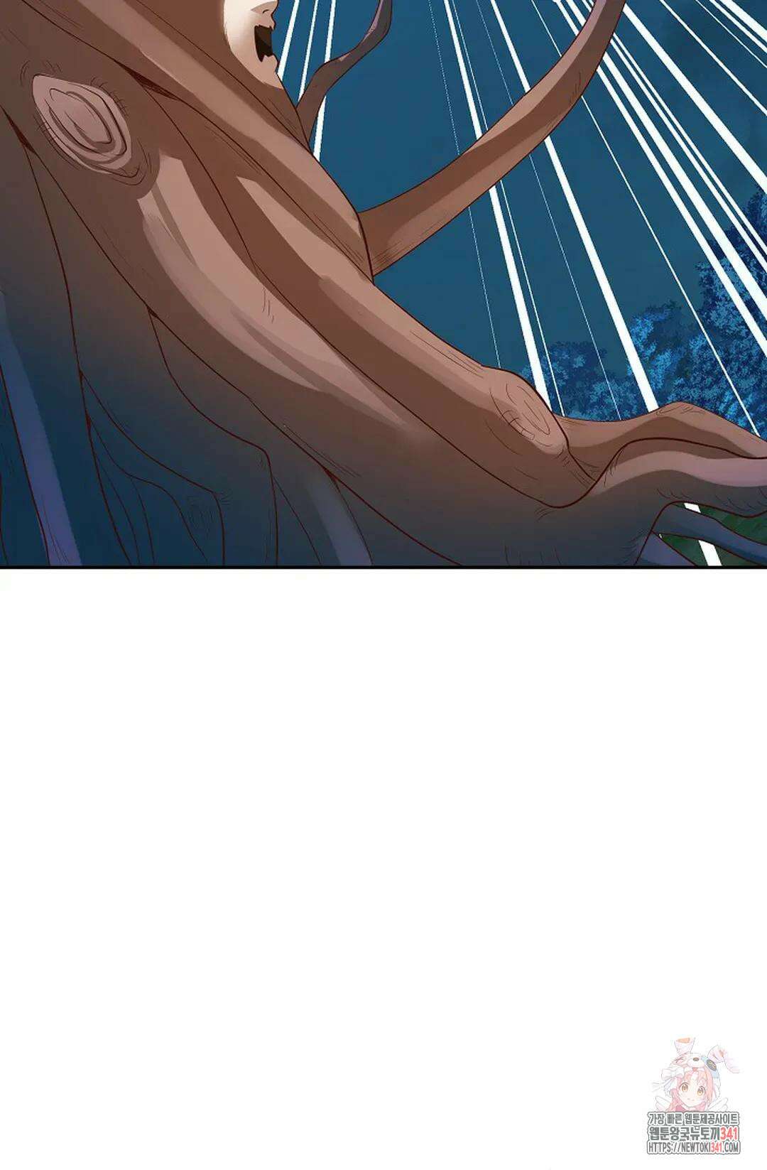 무련전봉 1270화 38
