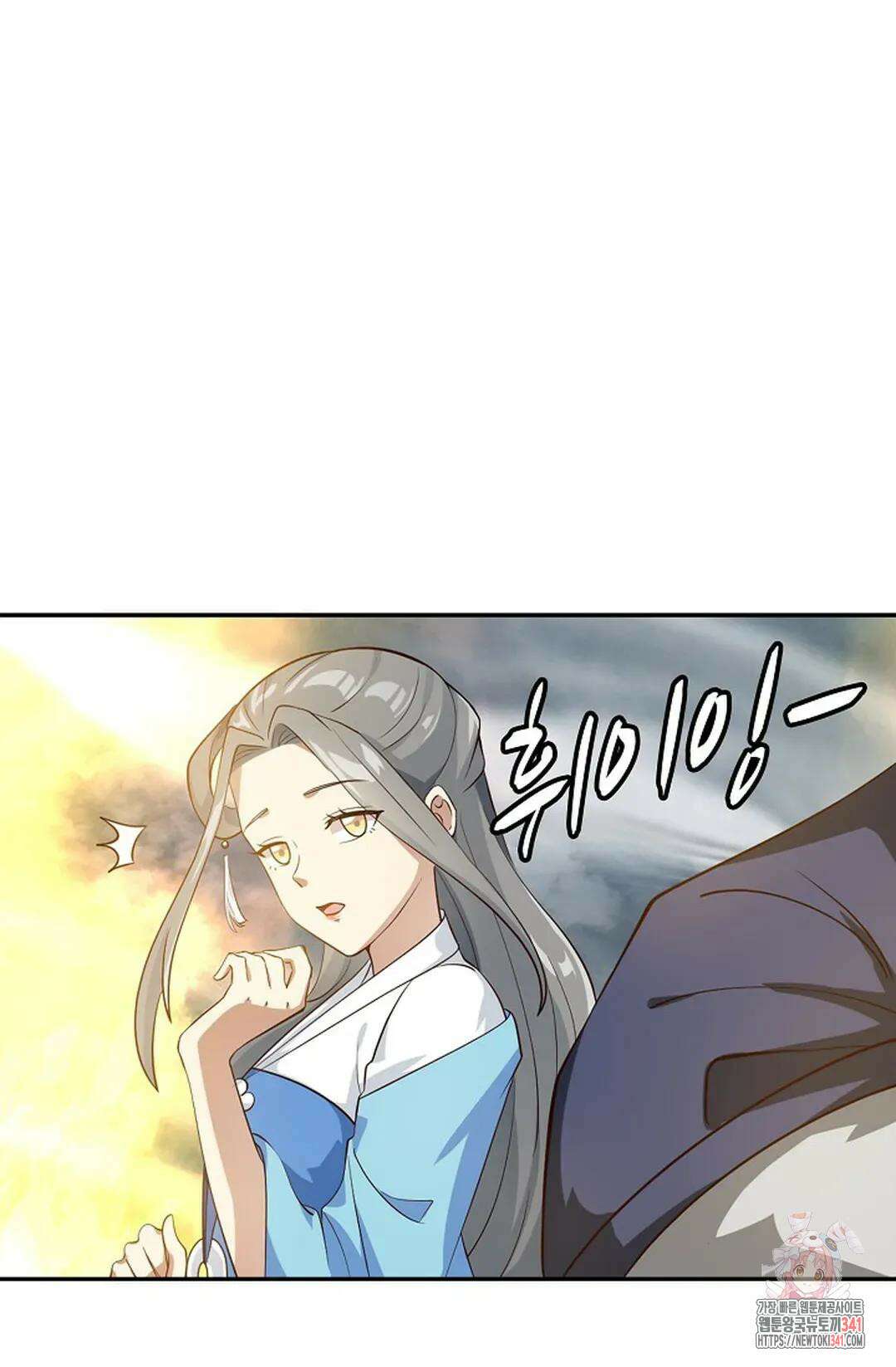 무련전봉 1281화 26