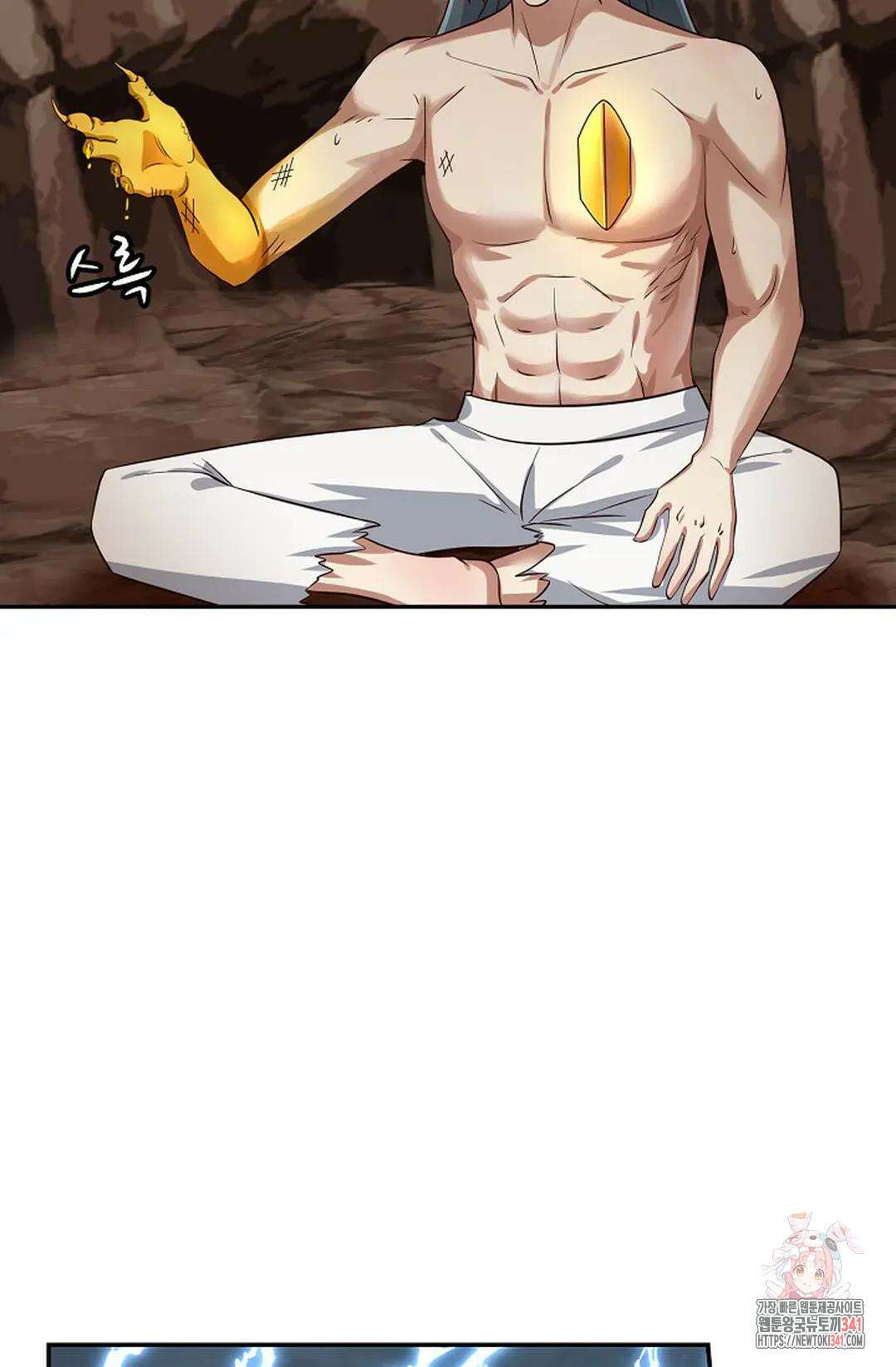 무련전봉 1281화 34