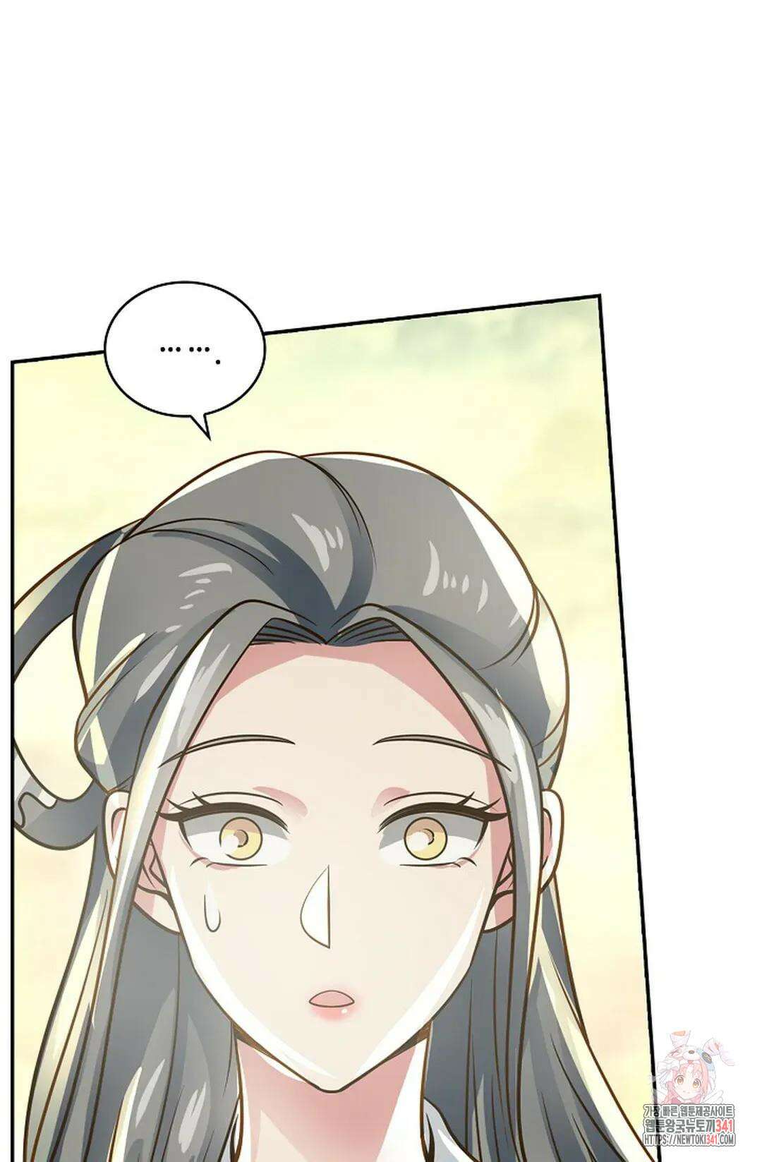 무련전봉 1281화 49