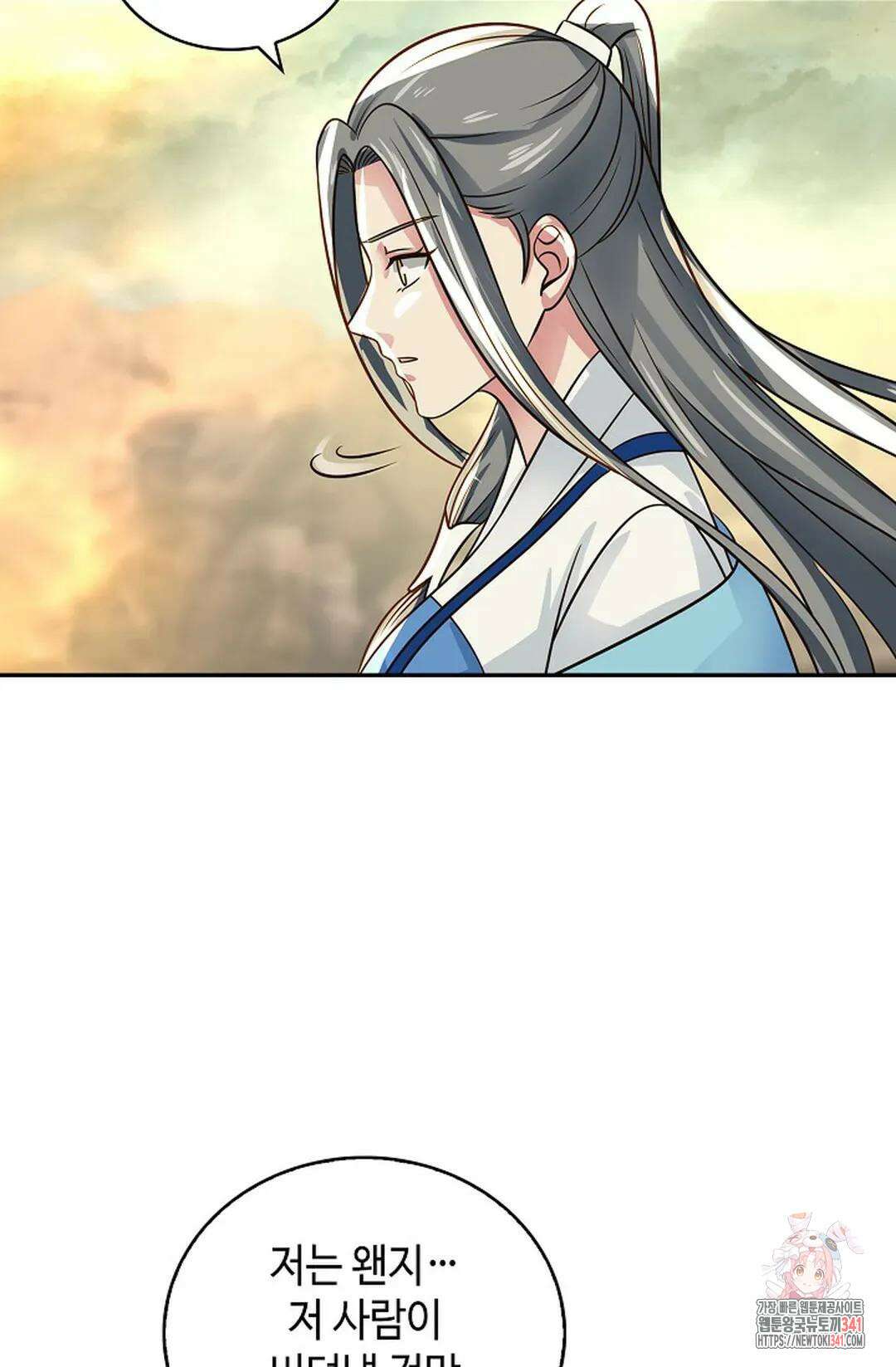 무련전봉 1281화 54