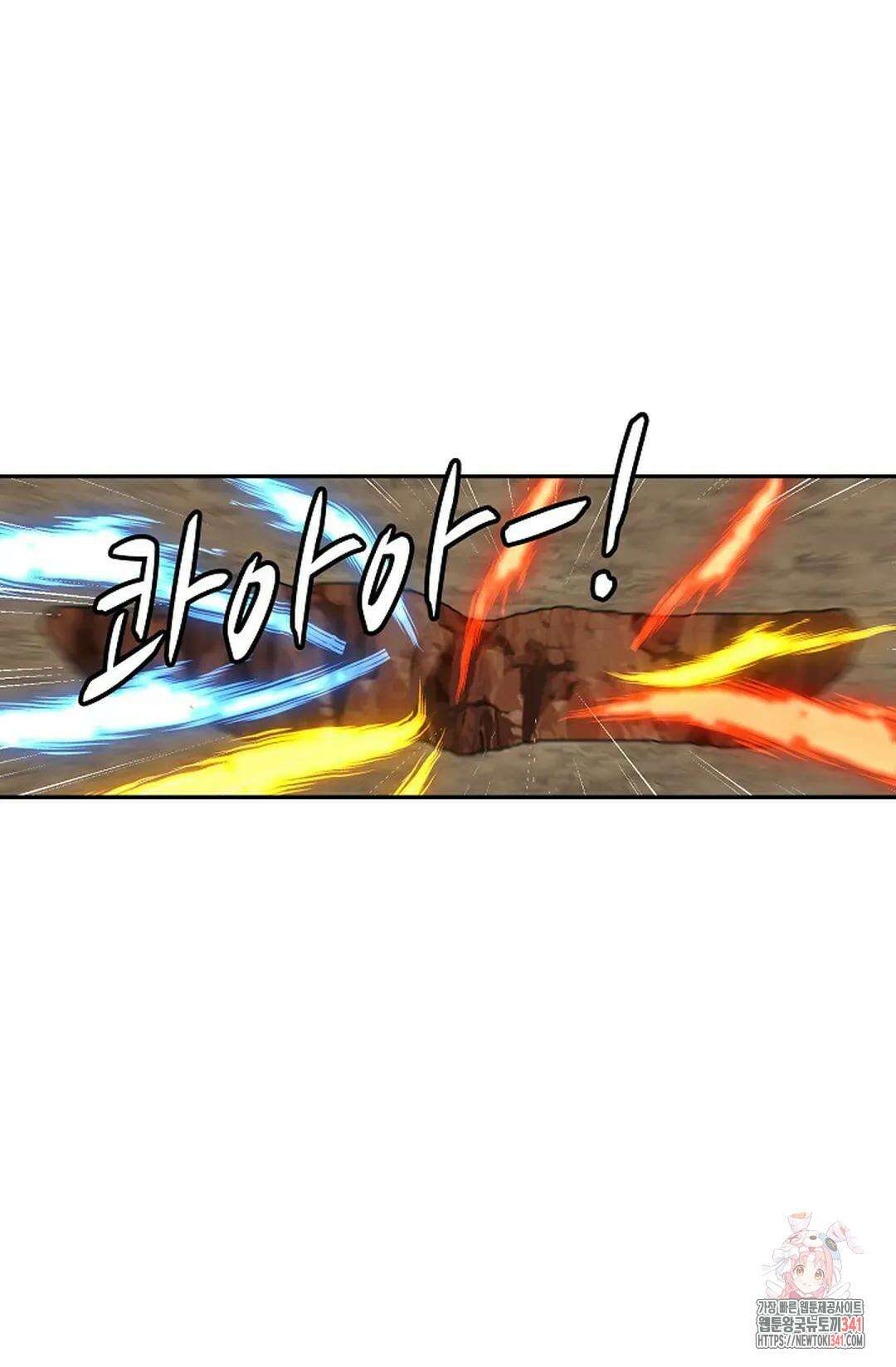 무련전봉 1281화 64