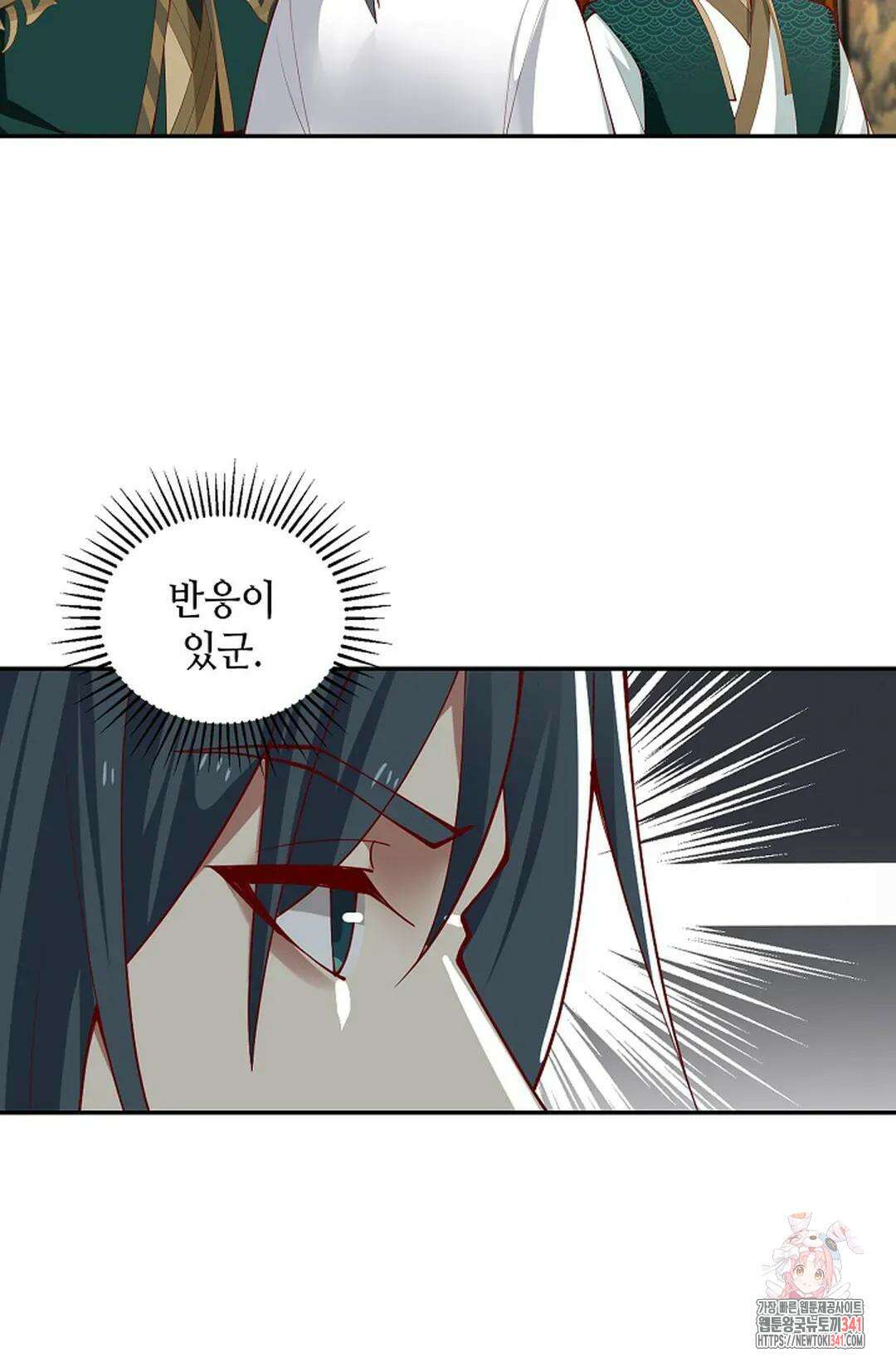 무련전봉 1285화 18