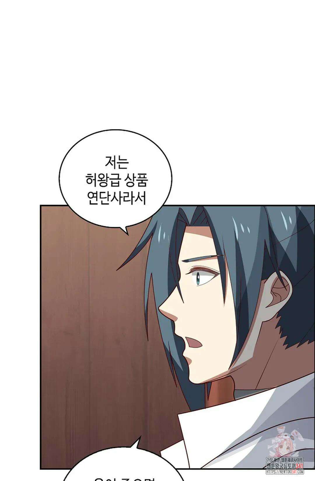 무련전봉 1285화 32