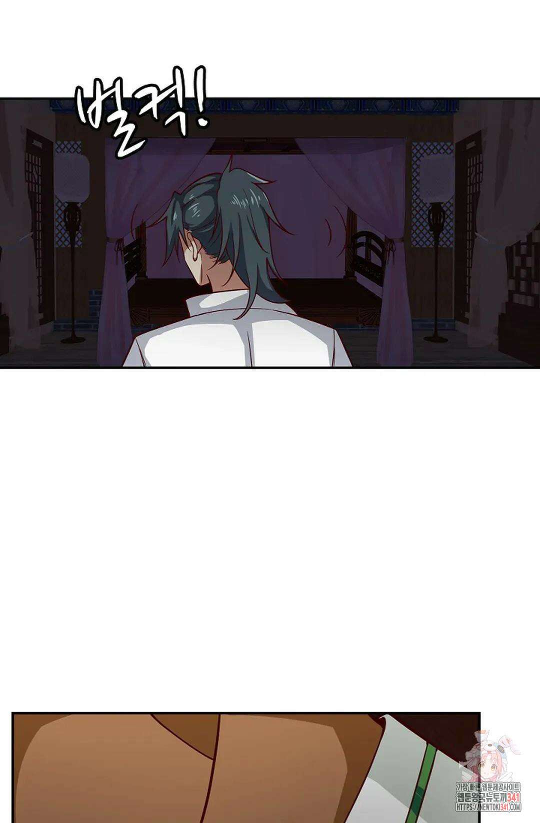 무련전봉 1285화 59