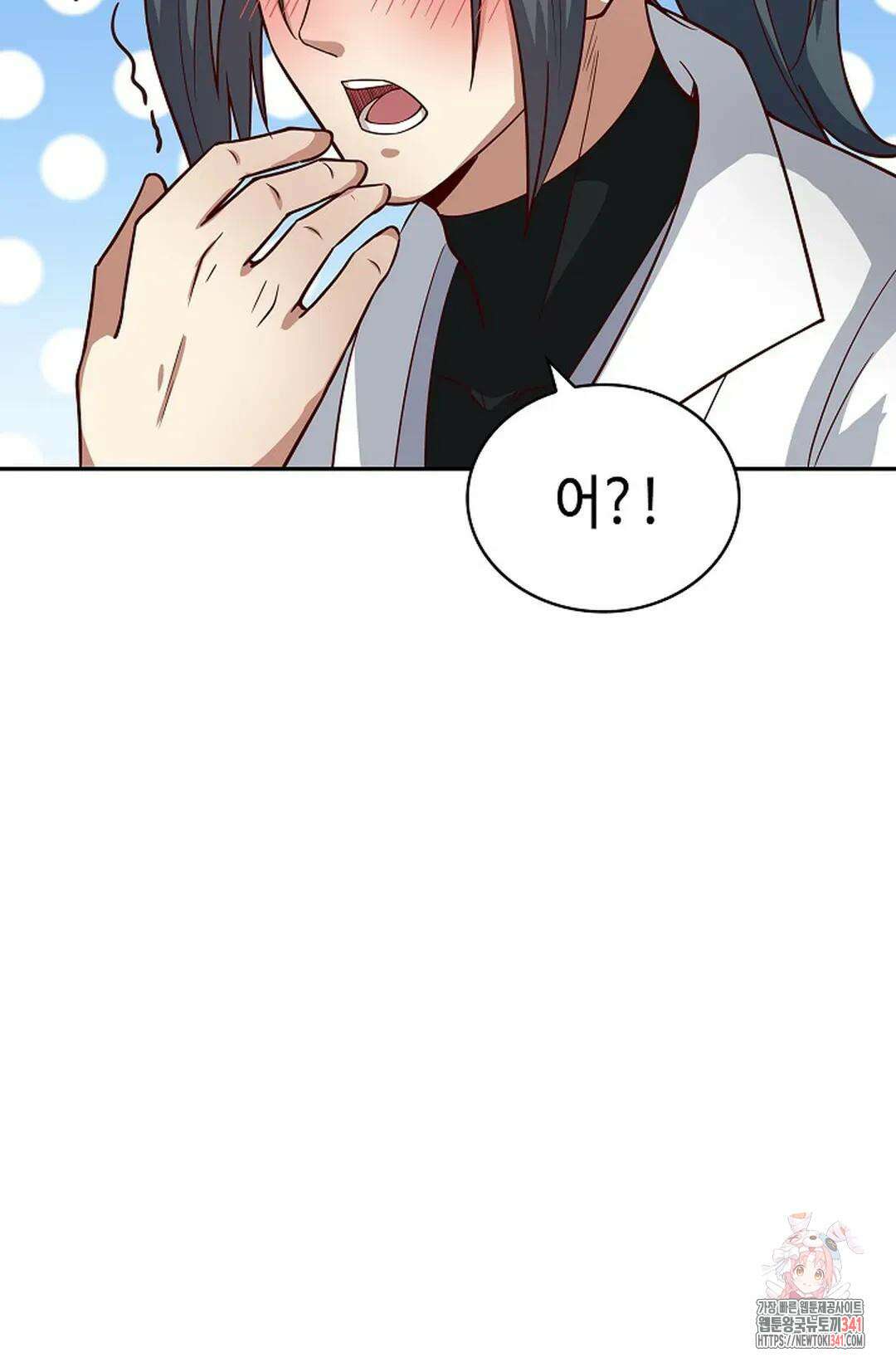 무련전봉 1285화 65