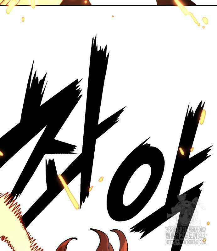 말년용사 시즌2 62화 5